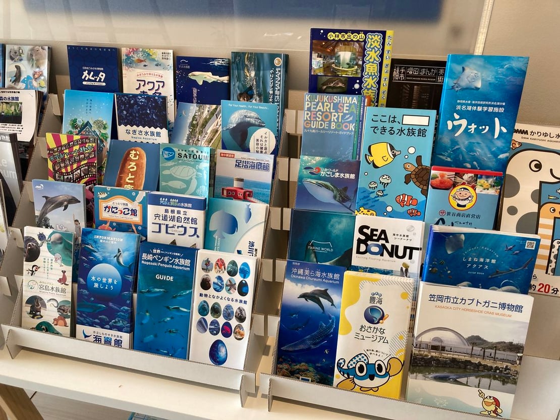 日本初！魚に特化した書店「SAKANA BOOKS（サカナブックス）」が新宿・愛住町にグランドオープン！（2022.7.2から）